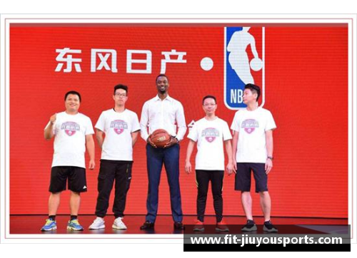 九游体育彪马与NBA达成合作，开启全新篇章