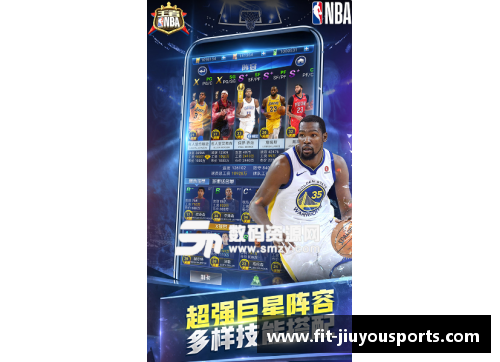 九游体育NBA新趋势：探索护膝与紧身裤的双重力量 - 副本